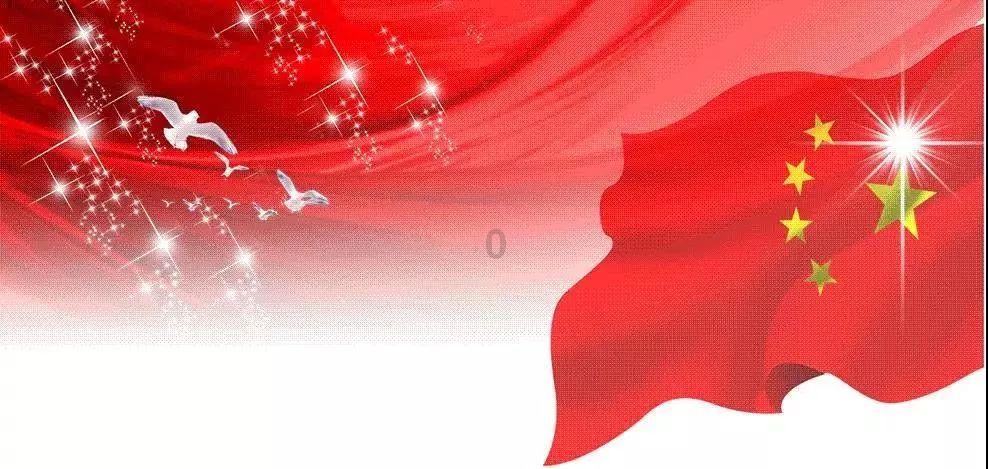 数字计算游戏