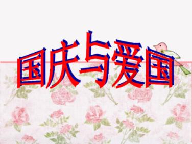大江大河3:陈平原拉来的贷款让雷霆岌岌可危,雷东宝充当白手套