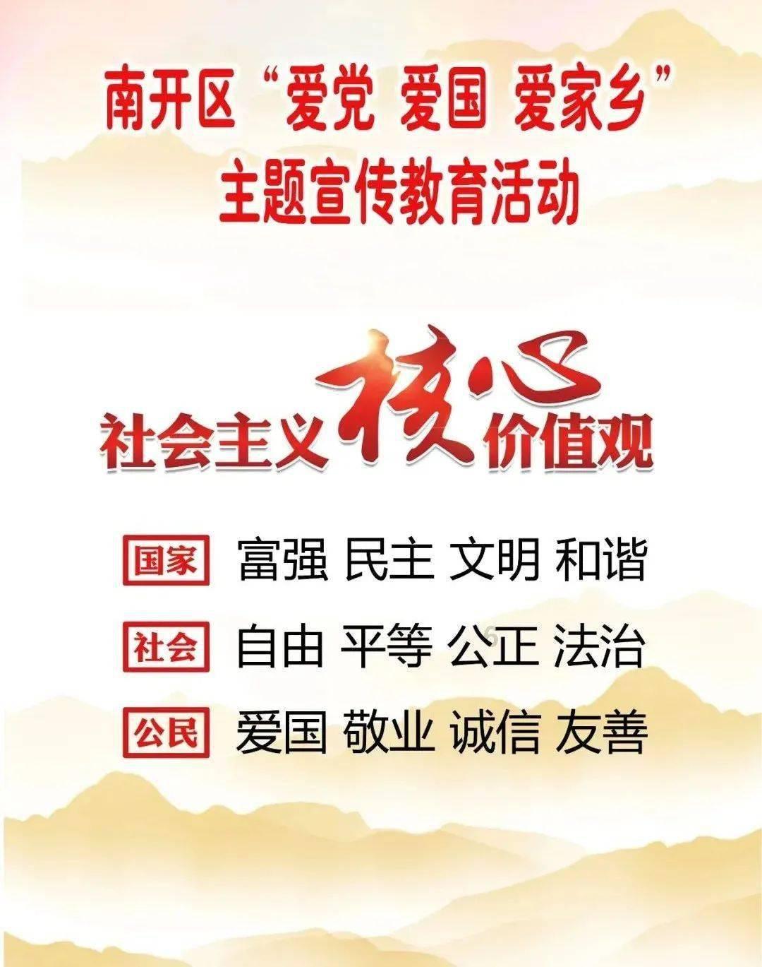 逗小猴开心系列192