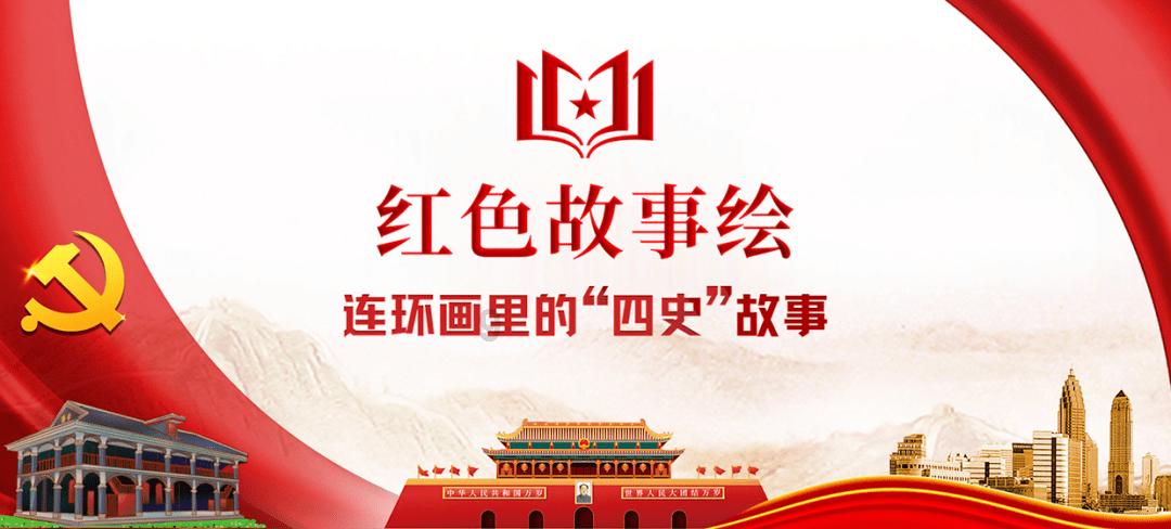 逃离破旧弃城